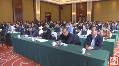 深化源頭治理，筑牢安全防線——全省食用農產品批發市場規范化管理現場推進會成功召開