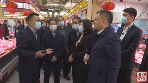 全省食用農產品批發市場規范化管理現場推進會圓滿召開